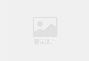 维扬防水补漏公司的电话号码是多少？